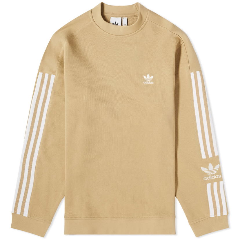 Sveter adidas Originals Lock Up Crew Sweat Béžová | H41316