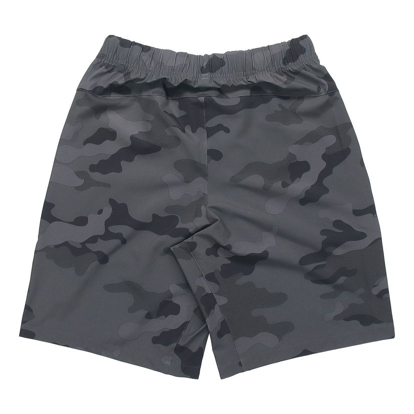 Šortky adidas Originals adidas Camo Casual Shorts Šedá | FT2806