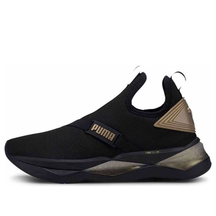 Tenisky a topánky Puma LQDCELL Shatter Mid Čierna | 193278-02