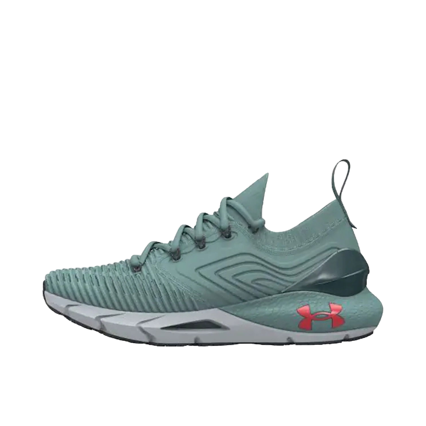 Bežecké topánky Under Armour HOVR Phantom 2 I Zelené | 3024154-302