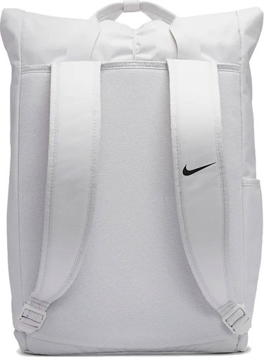 Batoh Nike Radiate Training Backpack Šedá | CU1488-094, 2