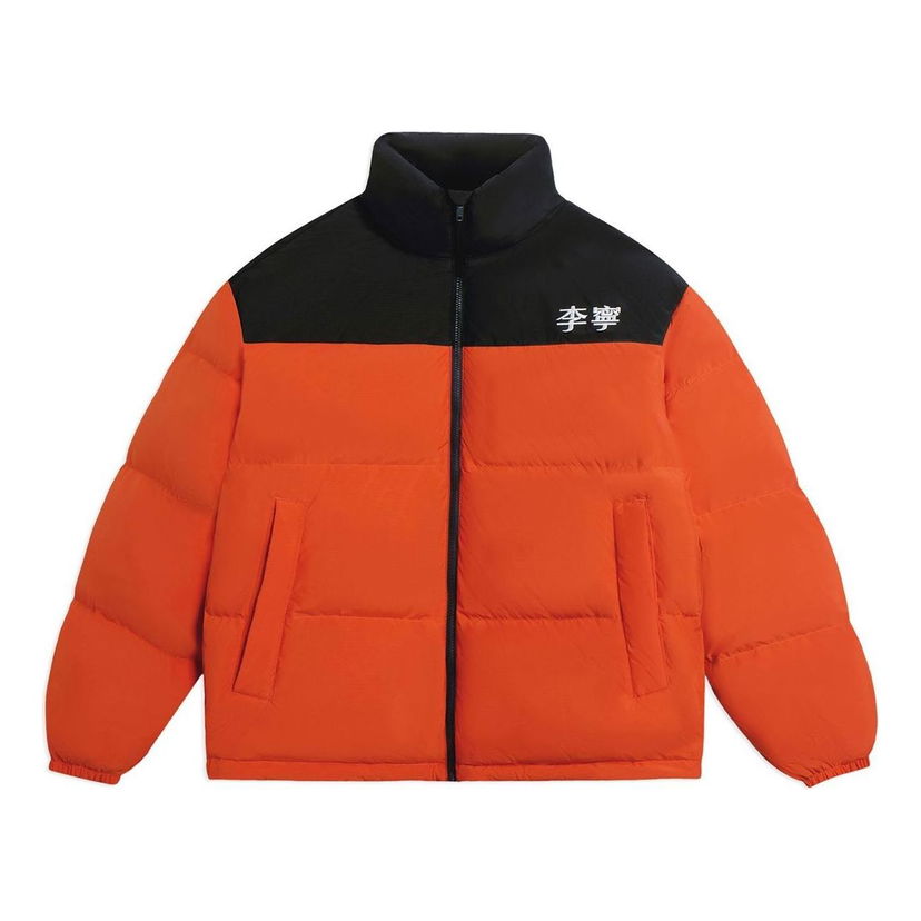 Prešívaná bunda Li-Ning Color Block Down Jacket Oranžová | AYMS307-7