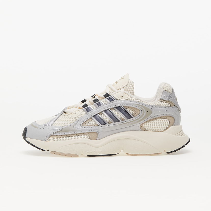 Tenisky a topánky adidas Originals adidas Ozmillen W Beige, Šedá | IE5841