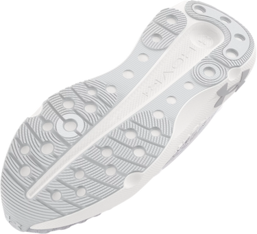 Tenisky a topánky Under Armour Infinite Elite Biela | 3027189-101, 2