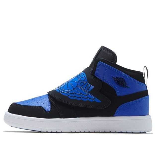 Oblečenie Jordan Air Jordan 1 Modrá | BQ7197-004