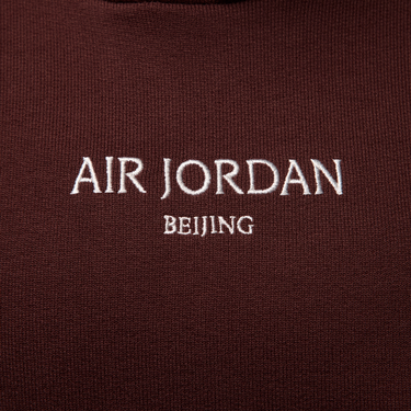Mikina Jordan Air Jordan Wordmark Fleece Hoodie Hnedá | HJ3450-227, 2