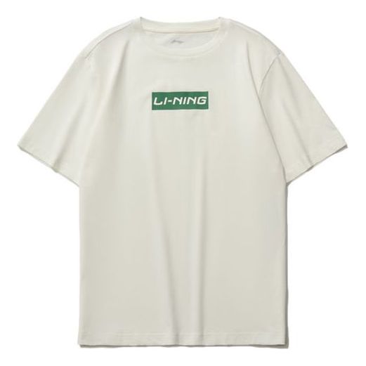 Tričko Li-Ning Box Logo T-Shirt Biela | AHSQ326-7, 0