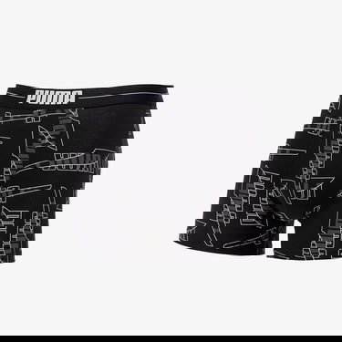 Boxerky Puma Everyday Comfort Rôznofarebný | 93528401, 2