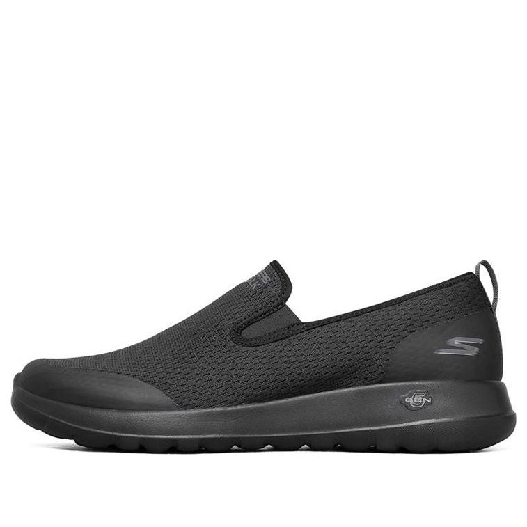 Tenisky a topánky Skechers Go Walk Max Čierna | 894012-BBK