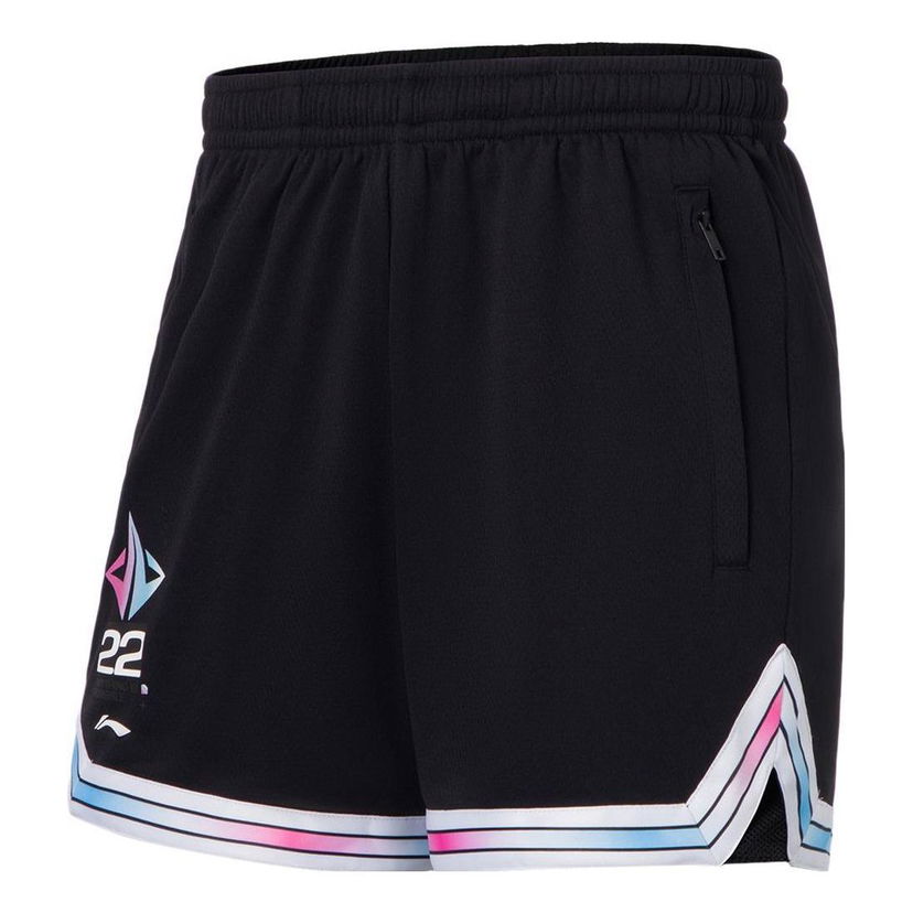 Šortky Li-Ning Jimmy Butler Basketball Shorts Čierna | AAPS051-1