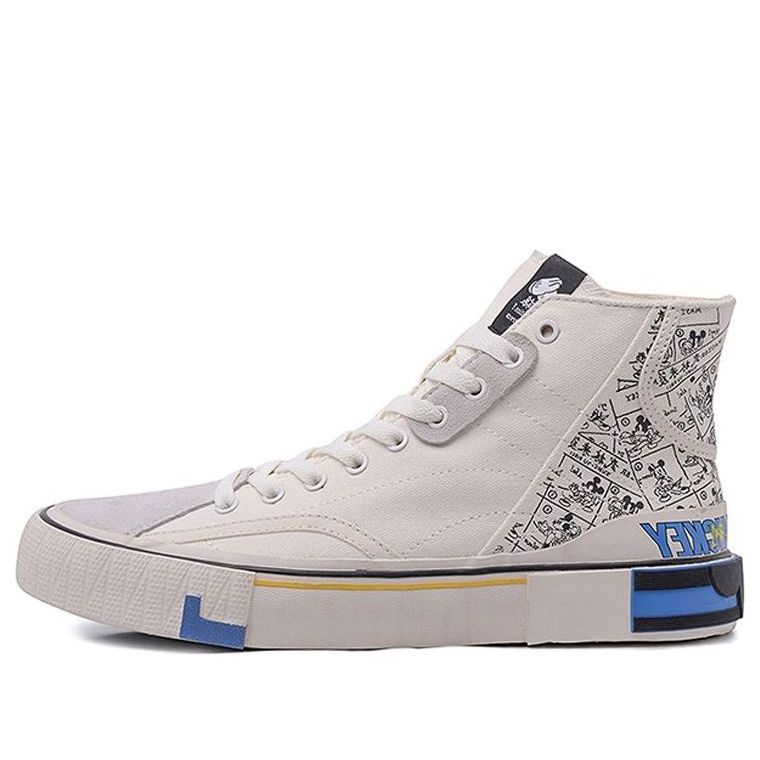 Tenisky a topánky Li-Ning Superwave Canvas Hi Biela | AGCQ165-2, 0