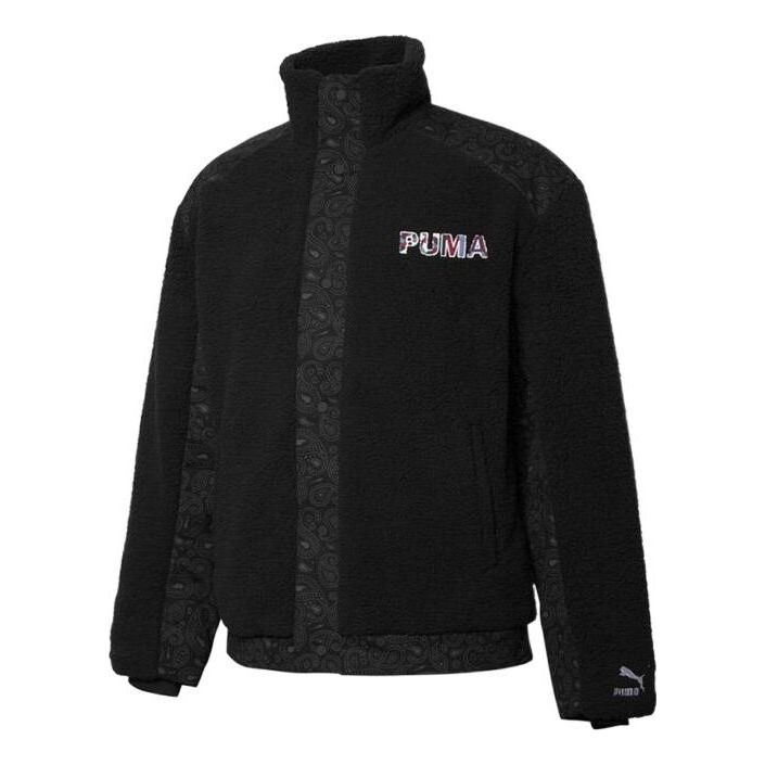 Mikina Puma Logo Teddy Coat Čierna | 534976-01, 0