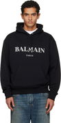 Balmain Printed Hoodie