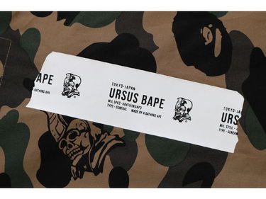 Košeľa BAPE Bape Ursus Military Shirt Camo Hnedá | 001SHH201003X-GRN, 4