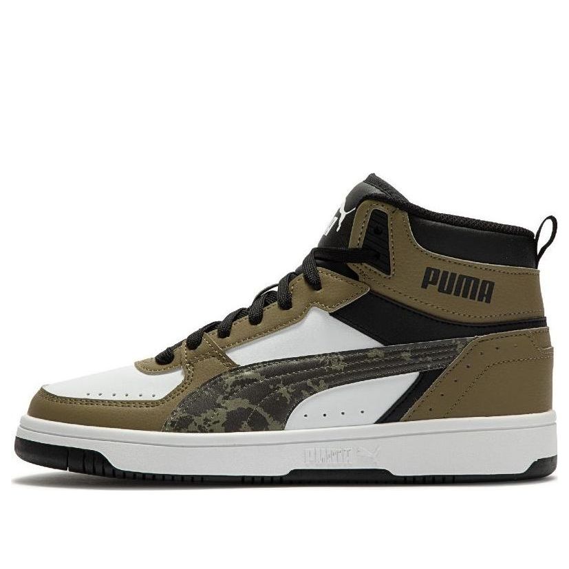 Tenisky a topánky Puma Rebound Joy Camo Zelené | 391904-02