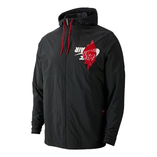 Vetrovka Jordan Jordan Jumpman Hooded Zipper Jacket Čierna | BQ8476-010