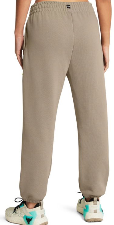 Tepláky Under Armour Project Rock Terry Jogger Pants with Zippered Pocket Béžová | 1383305-203, 2