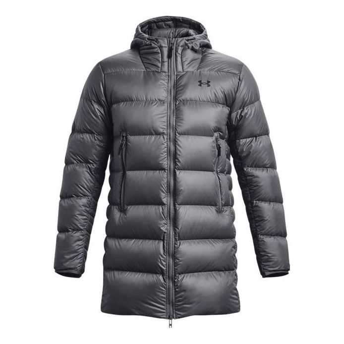 Prešívaná bunda Under Armour Storm Armour Down Parka Šedá | 1373663-012