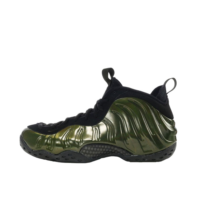 Tenisky a topánky Nike Air Foamposite One Zelené | 314996-301