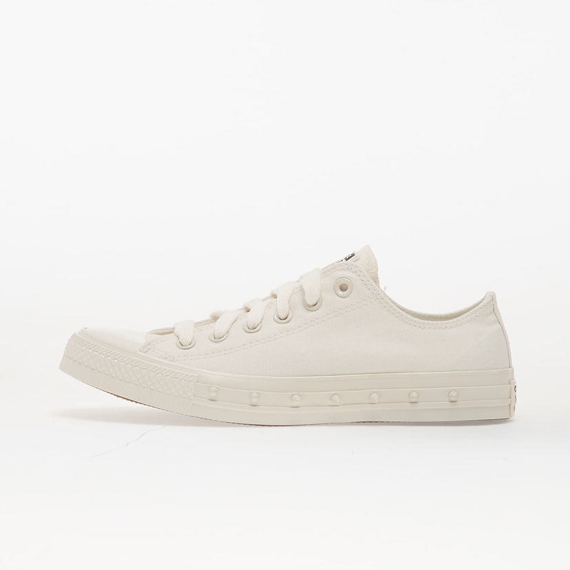 Tenisky a topánky Converse Chuck Taylor All Star Biela | A15507C