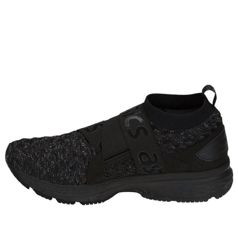 Tenisky a topánky Asics Gel-Kayano 25 Obi Čierna | 1021A026-001, 0