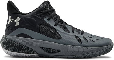 Tenisky a topánky Under Armour HOVR Havoc 3 Šedá | 3023088-101, 1