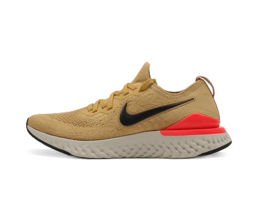 Bežecké topánky Nike Epic React Flyknit 2 Metalická | BQ8928-700