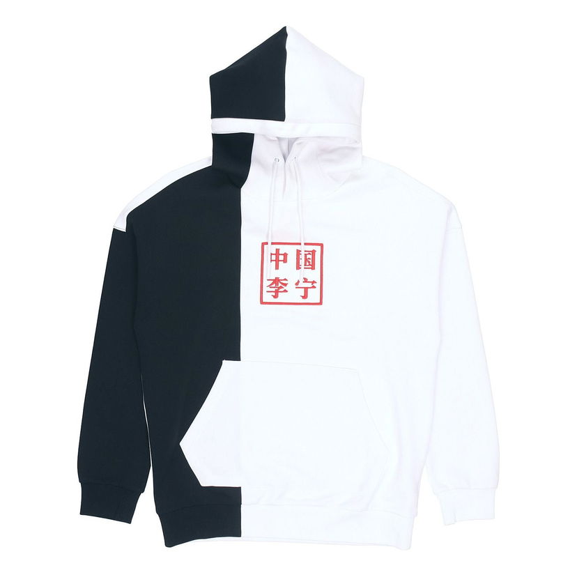 Mikina Li-Ning Fashion Week Hoodie Biela | AWDNB95-2