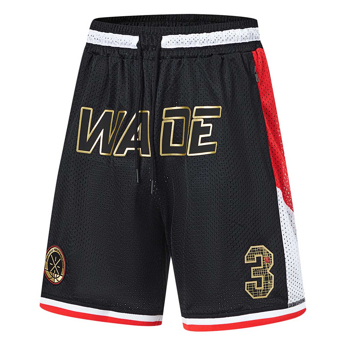 Šortky Li-Ning D. WADE Hall of Fame Shorts Čierna | AAPT733-1, 1