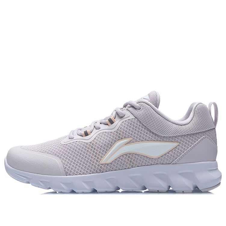 Tenisky a topánky Li-Ning Light Purple Grey Fialová | ARHR136-2