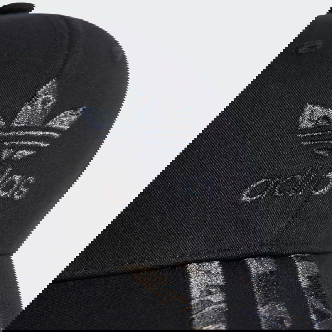 Šiltovka adidas Performance Camo Baseball Cap Čierna | IY1545, 1