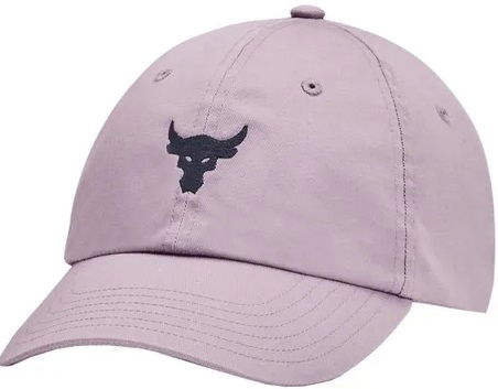 Šiltovka Under Armour Project Rock Baseball Cap Fialová | 1369813-554