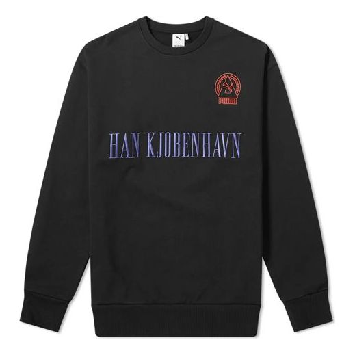 Sveter Puma X Crewneck Sweatshirt Čierna | 578244-01