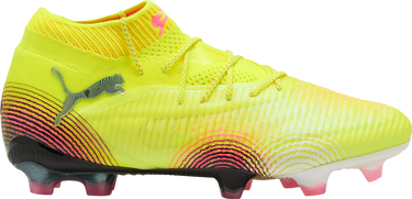 Tenisky a topánky Puma FUTURE 8 ULTIMATE FG Žltá | 108380-03, 0