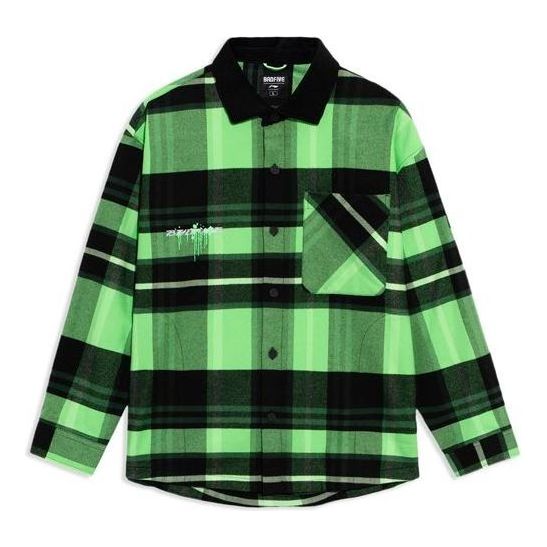 Košeľa Li-Ning BADFIVE Basketball Series Loose Fleece Lined Plaid Long Sleeve Shirt Zelené | ASHS005-1