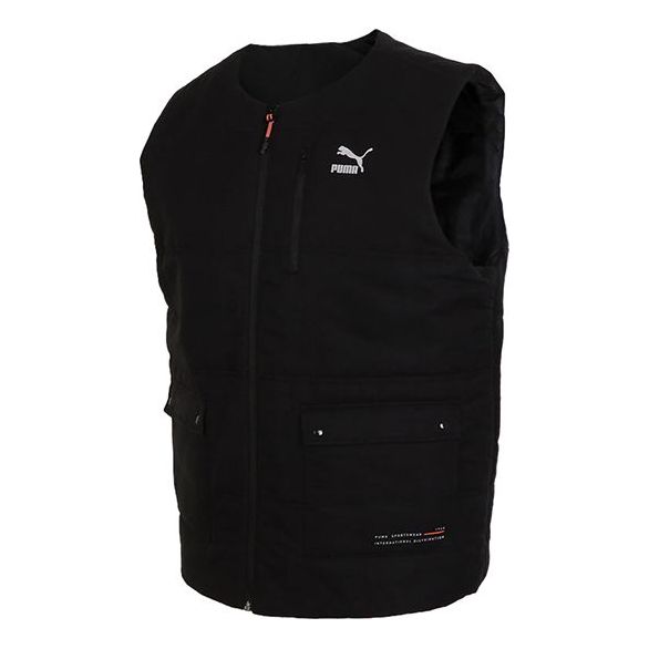 Vesta Puma Interstellar Padded Gilet Čierna | 530284-01, 0