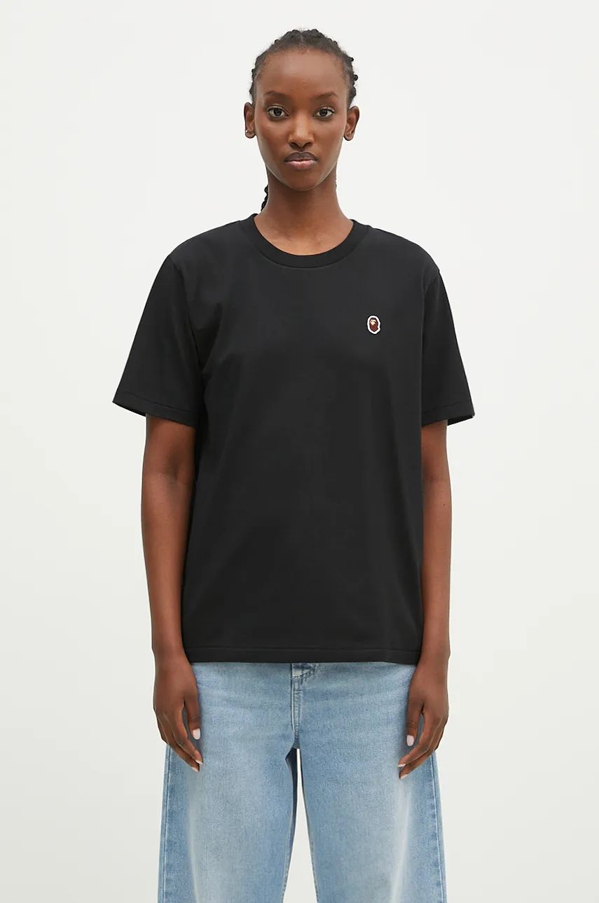 T-Shirt Ape Head One Point Print
