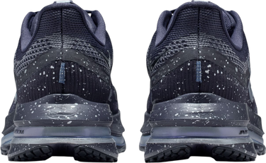 Tenisky a topánky Nike Pegasus Premium SE Navy | ih0861-500, 1