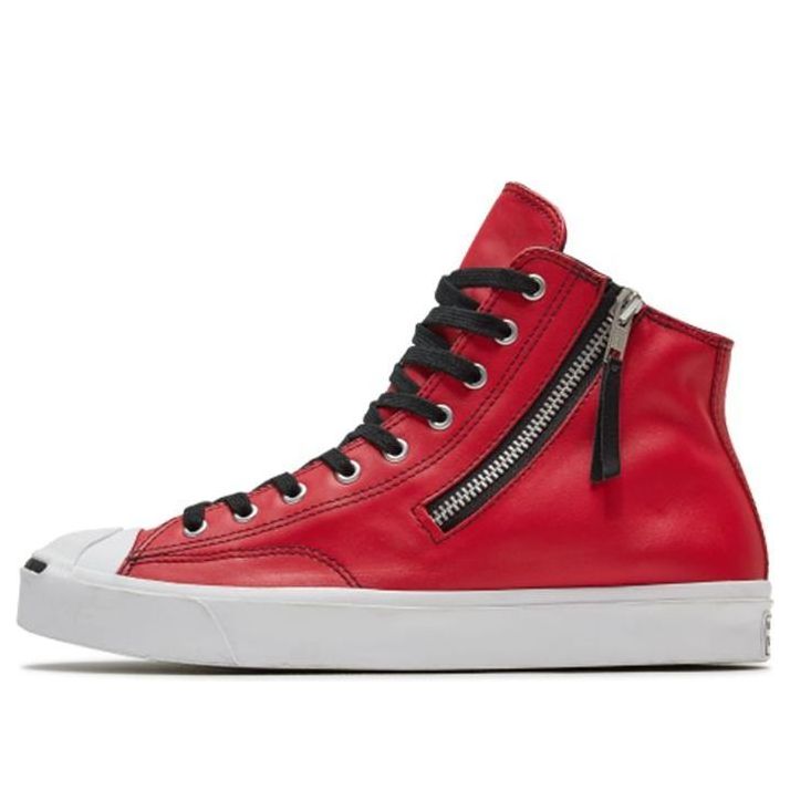 Tenisky a topánky Converse Jack Purcell Zip Červená | 167328C, 0
