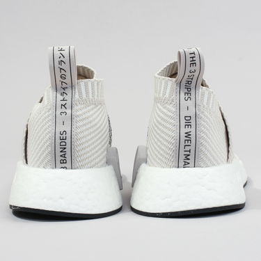 Tenisky a topánky adidas Originals NMD_CS2 Primeknit ''Pearl Grey'' W Béžová | BA7213, 3