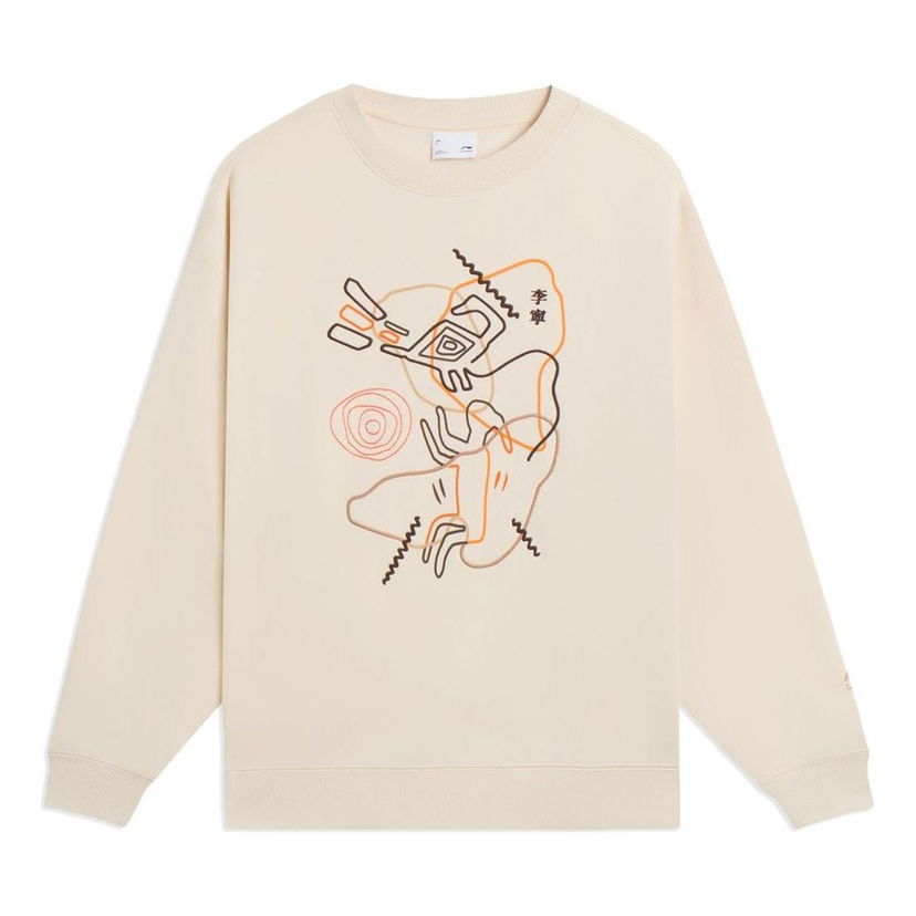 Mikina Li-Ning Fleece Sweatshirt with Graphic Print Béžová | AWDSB66-5