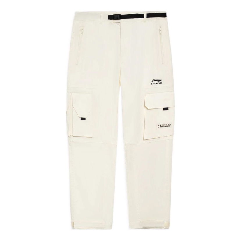 Cargo nohavice Li-Ning Cargo Pants Béžová | AKXS121-3