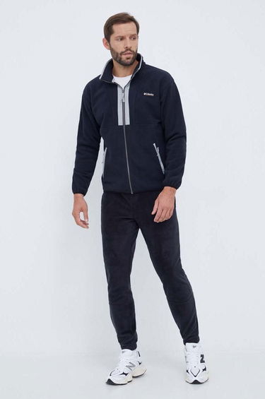 Mikina Columbia Backbowl FZ Fleece Res Men's Fleece Jacket Čierna | 2053853, 1