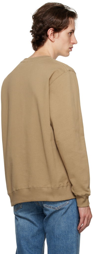 Mikina Études Etudes Story Sweatshirt Béžová | H23MM204A01562, 2