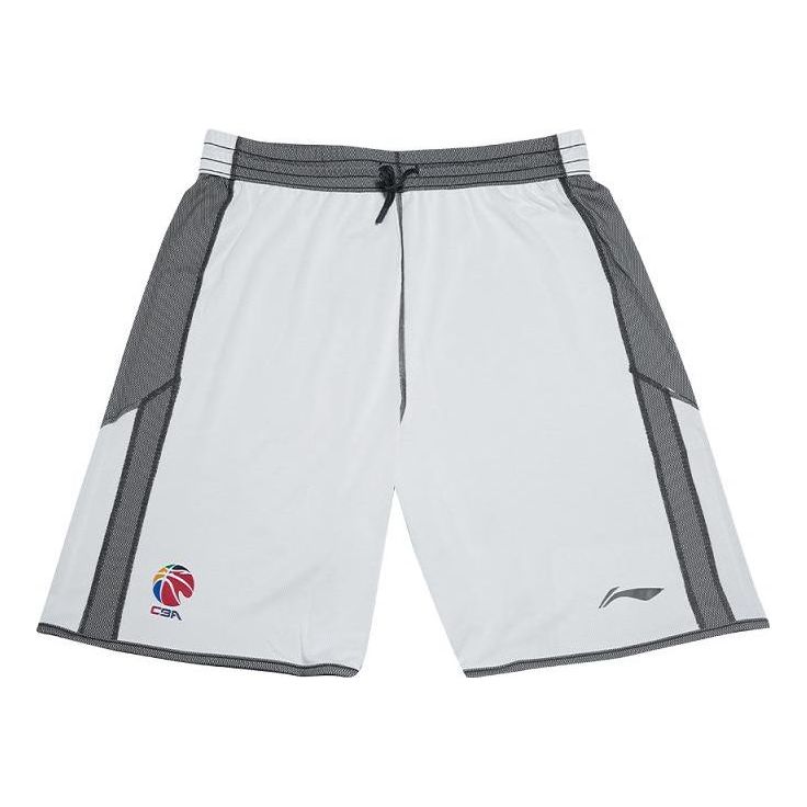 Šortky Li-Ning Reversible Basketball Shorts Biela | AAPM159-4