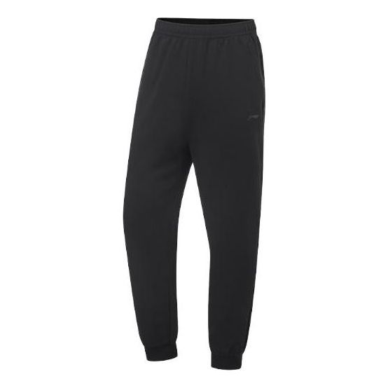 Tepláky Li-Ning Training Sweatpants Čierna | AKLT497-1