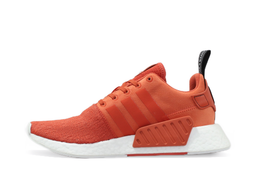 Tenisky a topánky adidas Originals NMD_R2 ''Future Harvest'' Červená | BY9915