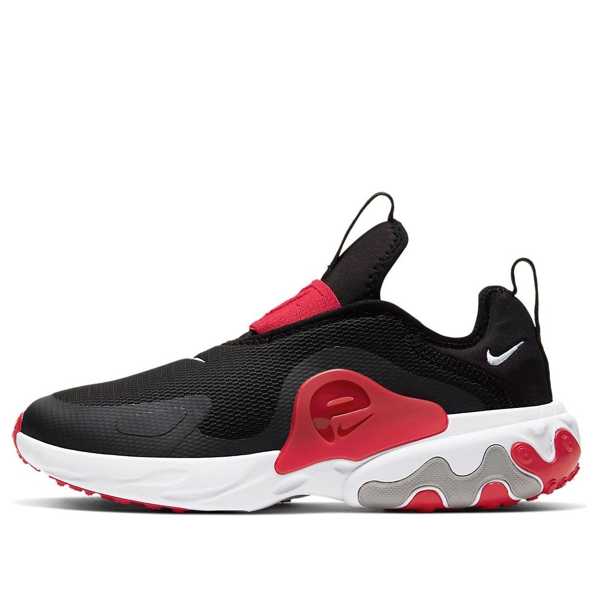 Tenisky a topánky Nike React Presto Extreme Čierna | CD6884-002, 0