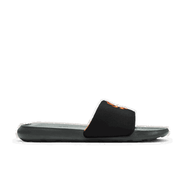 Tenisky a topánky Nike Victori One Čierna | DM8598-003, 1