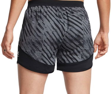 Šortky Under Armour Ch. Pro Printed Performance Shorts Šedá | 1381049-002, 1